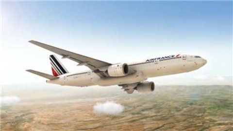 Flight Simulator: 747