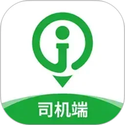 佳恒司机