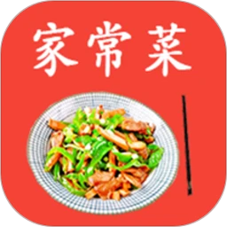 厨房美食菜谱大全