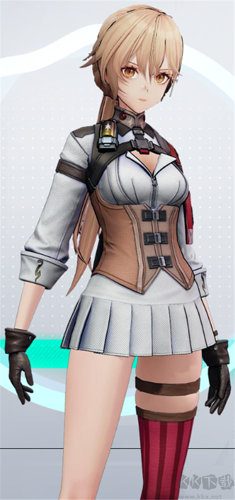 Girls安装器