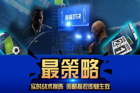 最佳自拍app下载