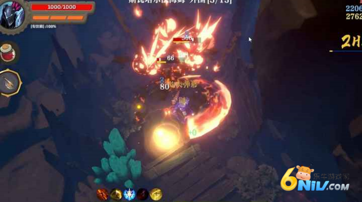 失乡骑士手游