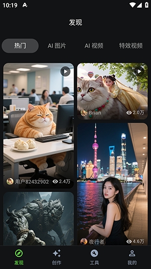 快画鸭