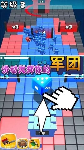 火柴人战争都市