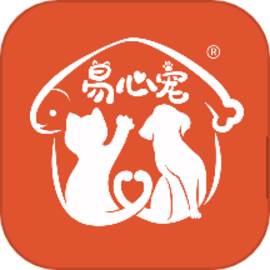 易心宠