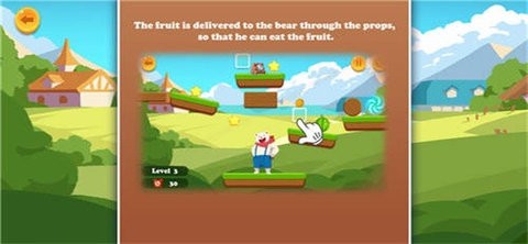 大熊吃水果BigBear最新版
