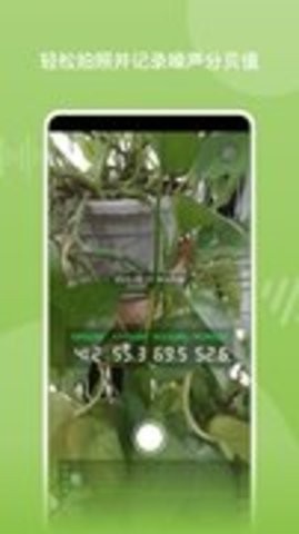 噪音分贝仪 噪音分贝仪