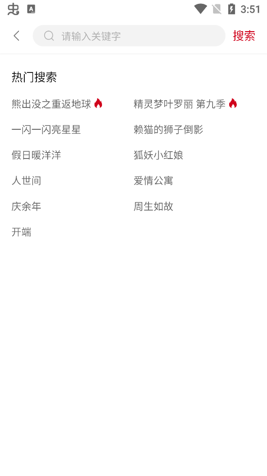 心鸾影视 心鸾影视