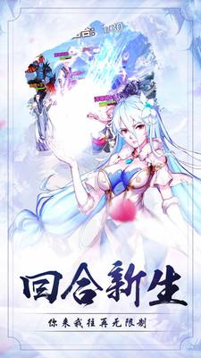 一统天下 一统天下