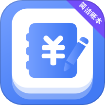 随时记账