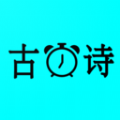 风雅颂诵读