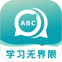 语桥云
