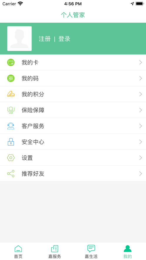 奥彩