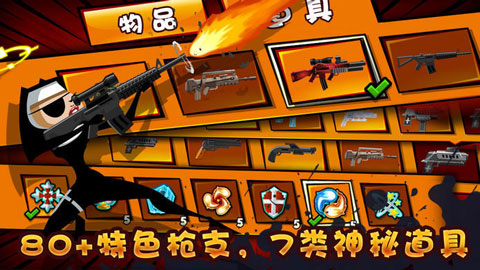 修女也疯狂:勇往直前 修女也疯狂:勇往直前