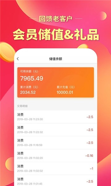 在街上店铺 在街上店铺