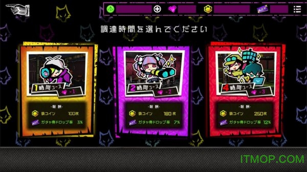 狼アナザー