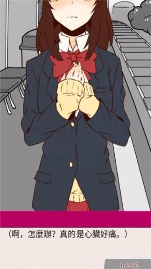 表白是死了之後