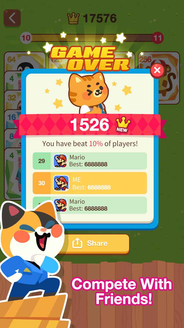 动物2048华容道