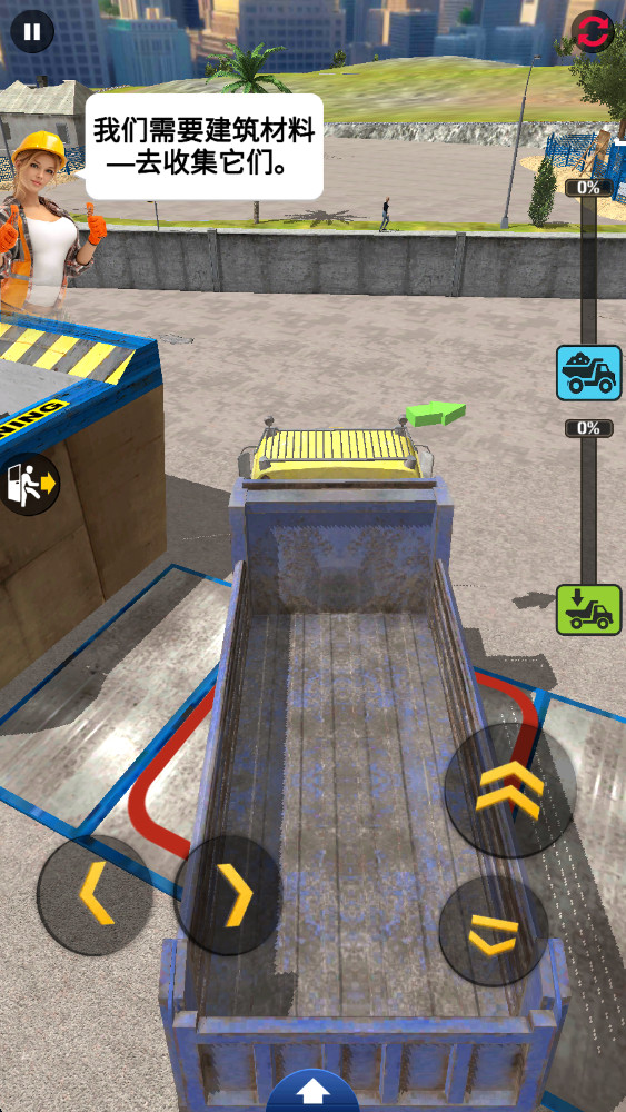 Demolition & Construction Inc.