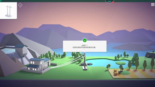 科技沙盒游戏 科技沙盒游戏