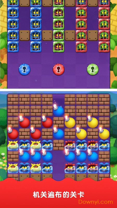 马力欧医生世界手游(dr mario world)