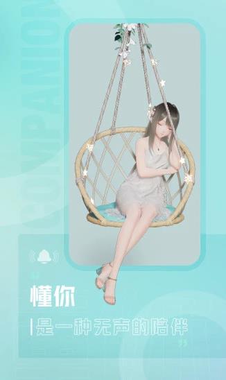 人工桌面鹿鸣绅士mod(N0va Desktop) 人工桌面鹿鸣绅士mod(N0va Desktop)