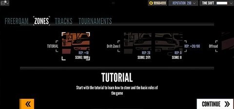 漂移地带2最新版游戏 漂移地带2最新版游戏