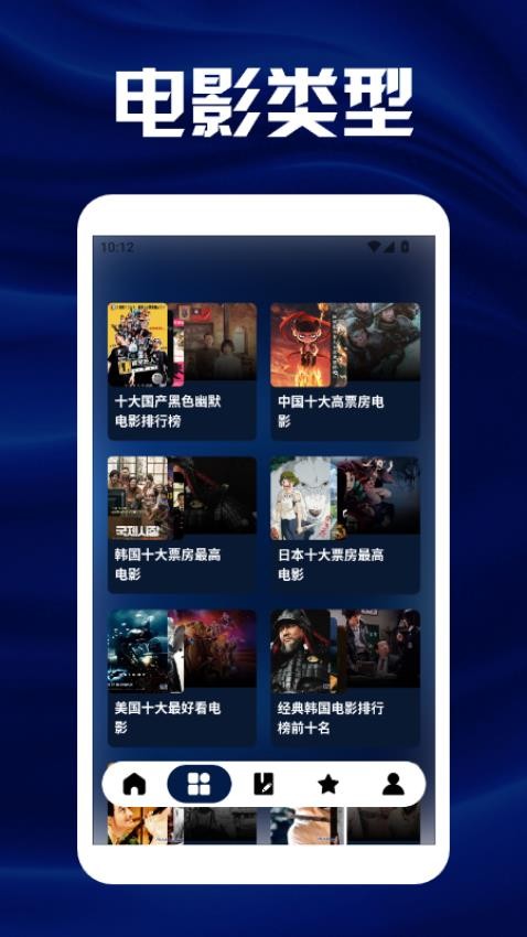 我要解螺丝 我要解螺丝