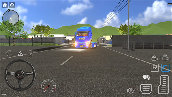 Truck Simulator X安装器