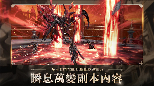 代號J