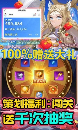 鹰击苍穹