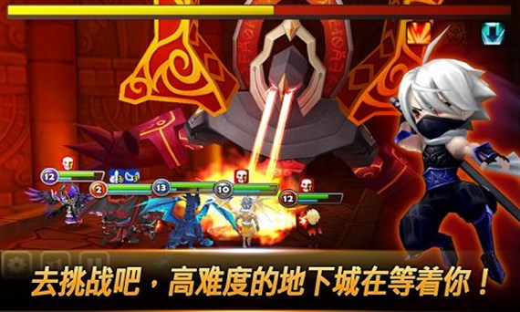 魔灵召唤天空之役内购修改版
