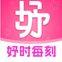 妤时每刻