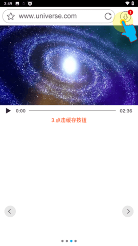 黑狮(BL)视频下载器