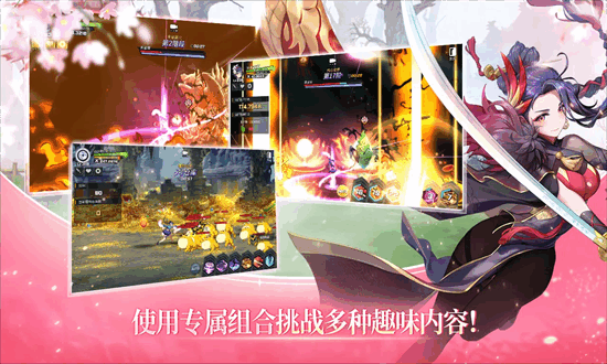 武林少女养成游戏