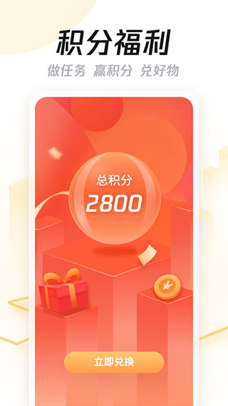 企鹅汇图 企鹅汇图