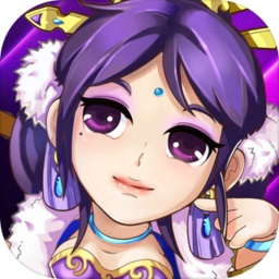 非常三国志-BT