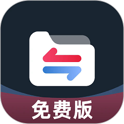 视频格式转换免费