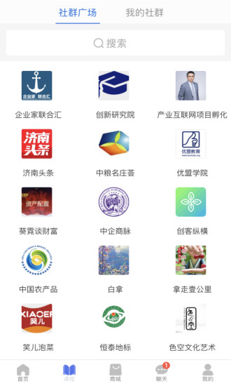 万子林减压空间