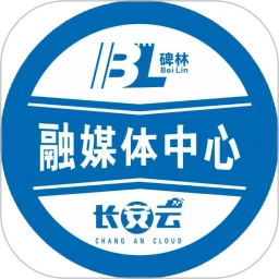 碑林融媒
