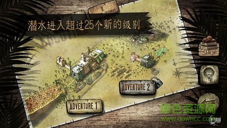 奔跑吧寺庙(Afroball)