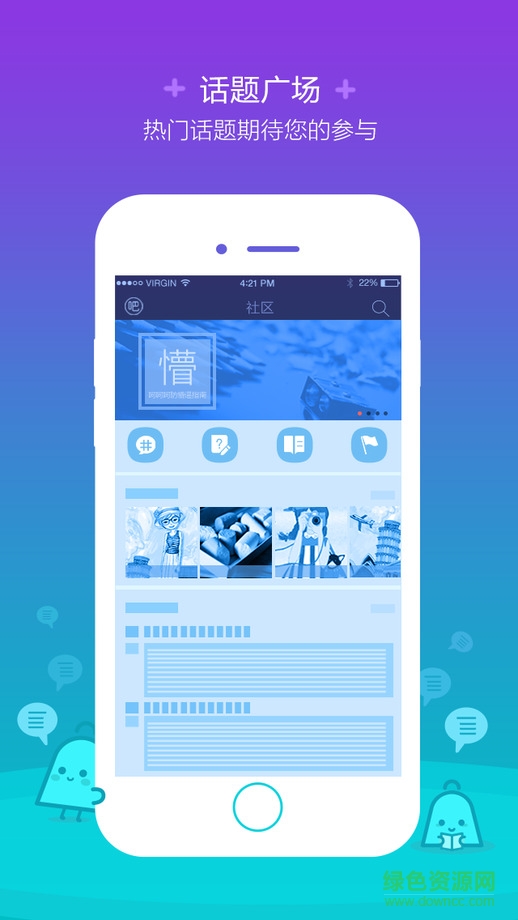 当当读书 当当读书