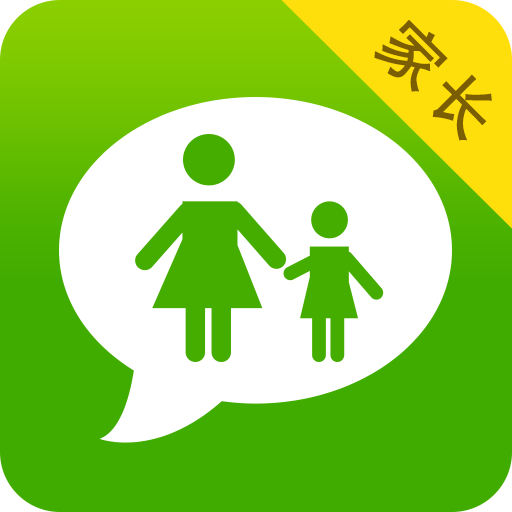 乐宝贝家长版