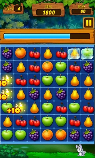 新鲜水果连连看官方安卓版 新鲜水果连连看官方安卓版