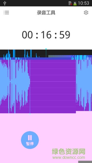 tape-a-talk录音机(Tape-a-Talk Pro)