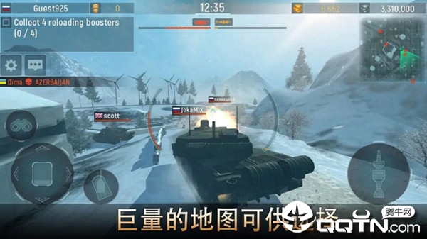 烽火前线
