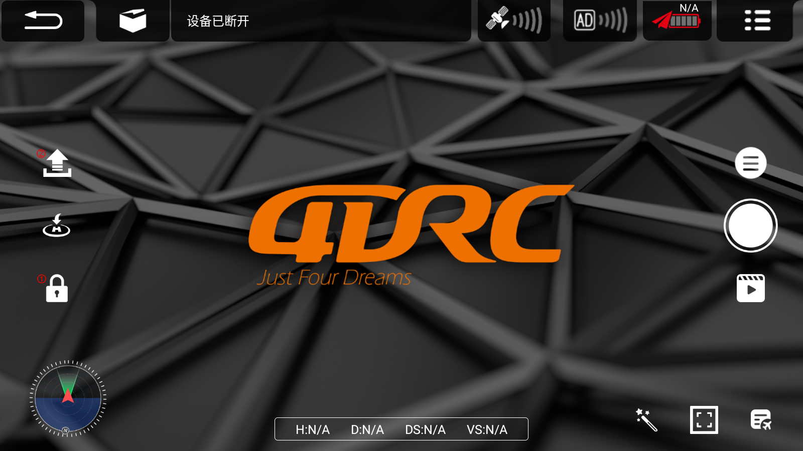 4drc pro无人机摄像头 4drc pro无人机摄像头