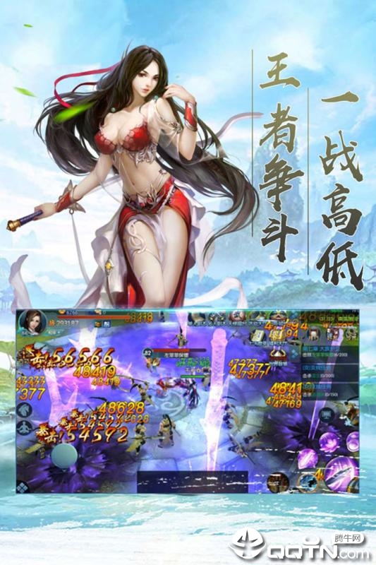 木灵宝贝之重回帆智谷