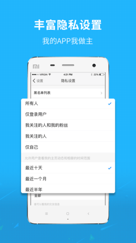 小鱼网 小鱼网