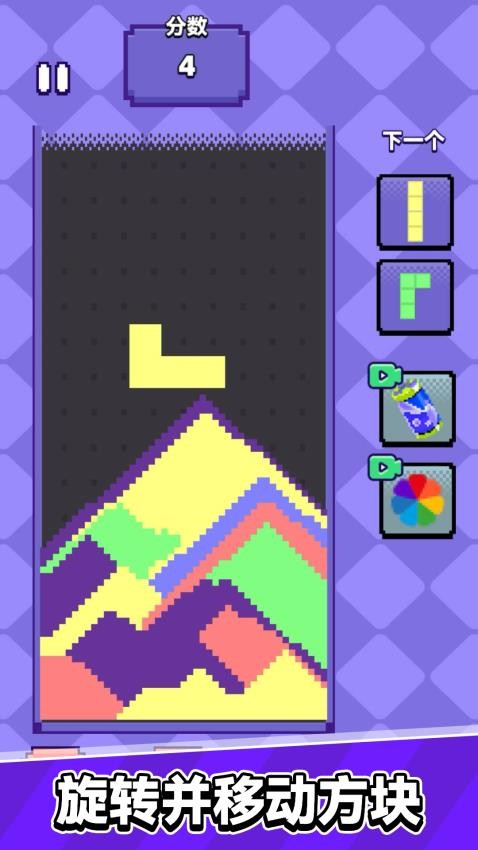 方块小世界 方块小世界